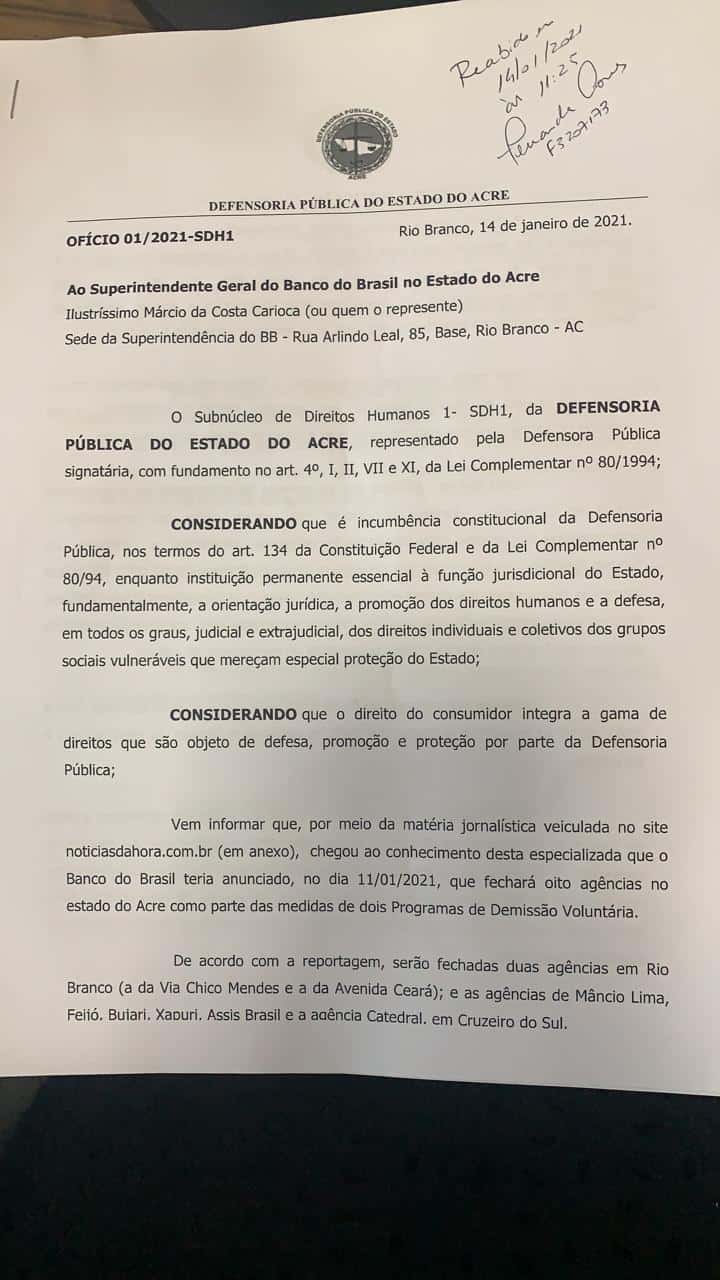 WhatsApp Image 2021-01-14 at 15.53.22 WhatsApp Image 2021-01-14 at 15.53.22