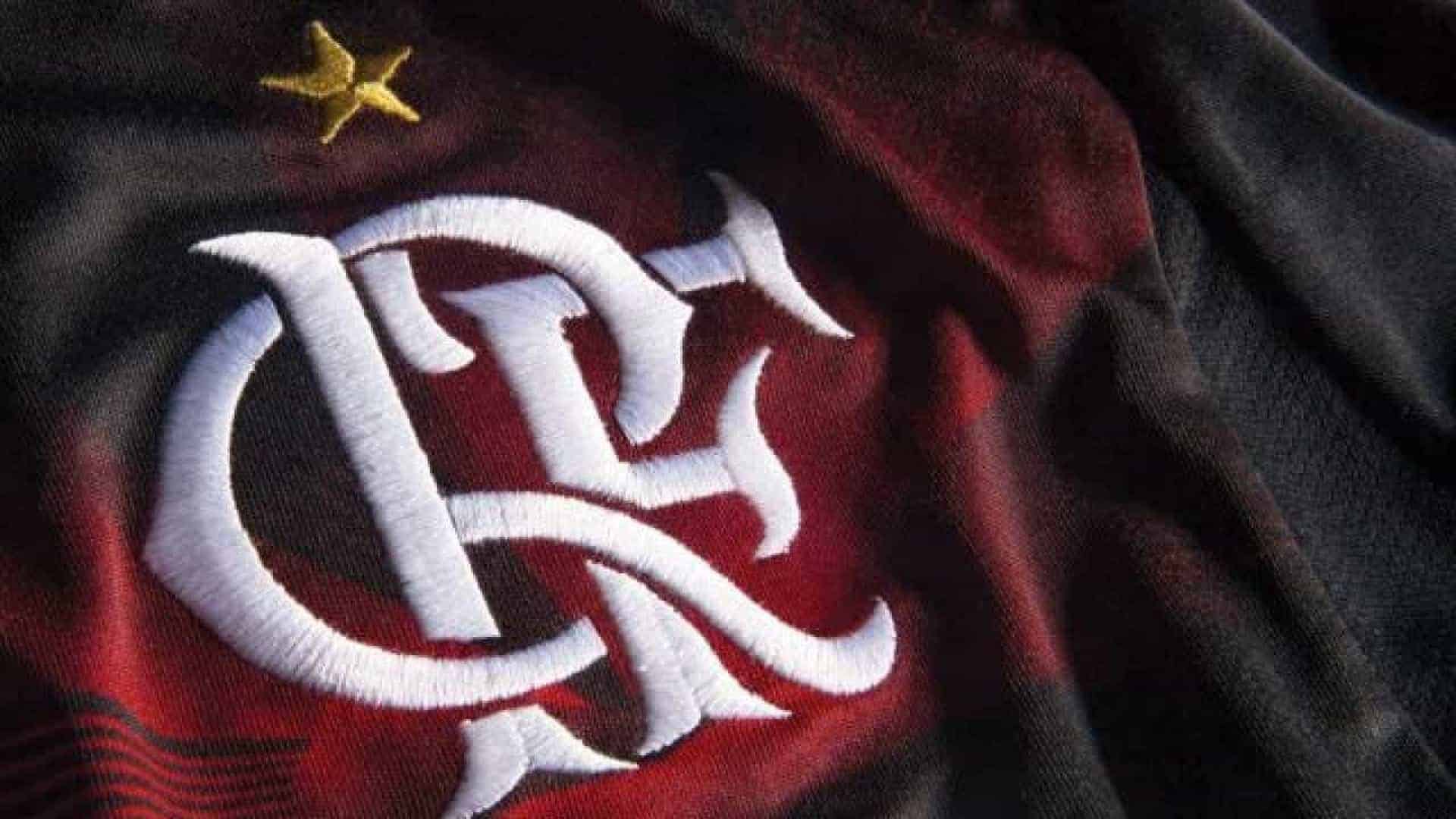 FLAMENGO-1 FLAMENGO-1