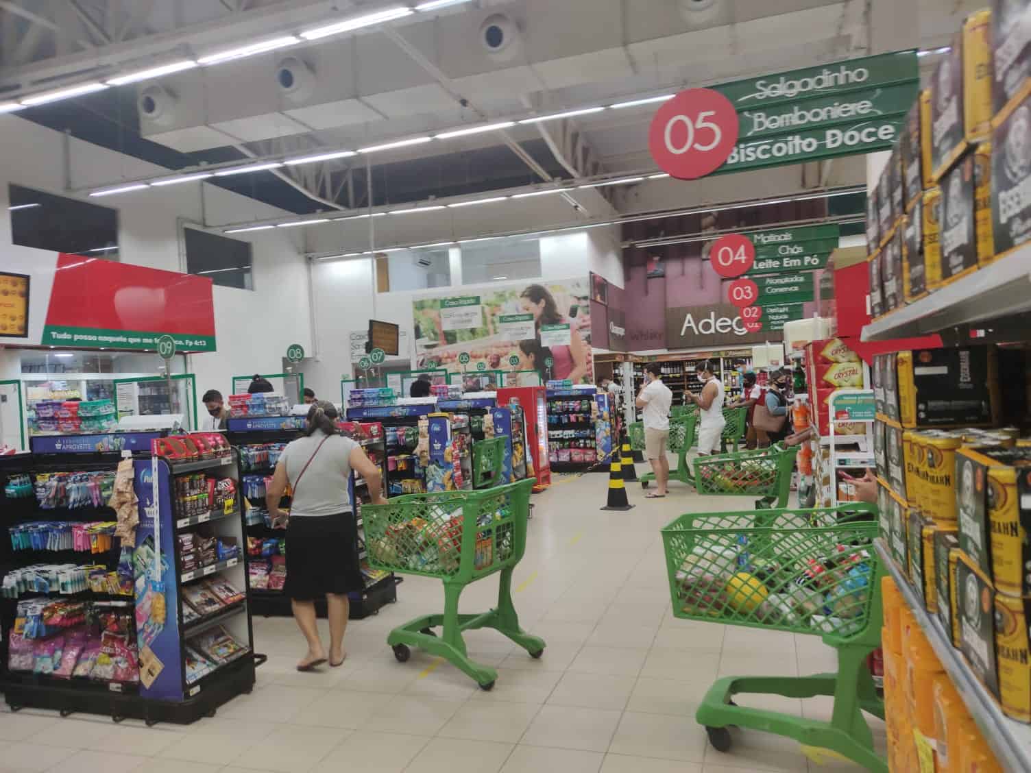 WhatsApp Image 2021-03-12 at 20.52.55 WhatsApp Image 2021-03-12 at 20.52.55