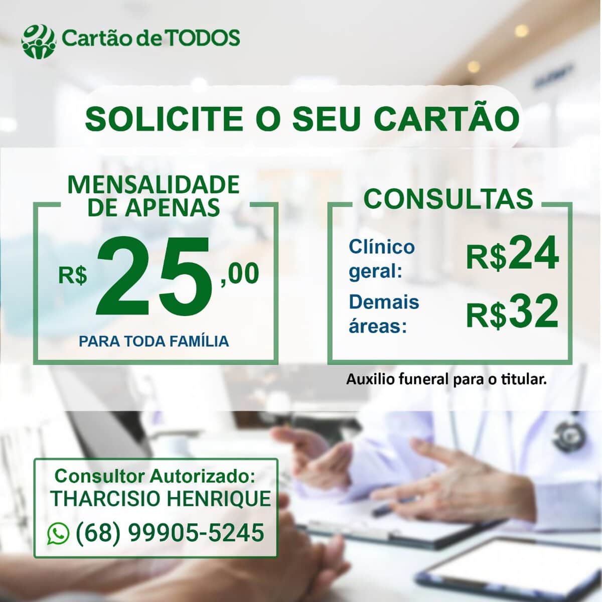 6e50f1a6-531c-4f48-887e-c9cd850e34fd 6e50f1a6-531c-4f48-887e-c9cd850e34fd