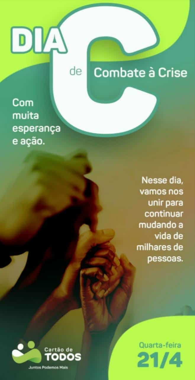 WhatsApp Image 2021-04-20 at 19.49.32 WhatsApp Image 2021-04-20 at 19.49.32