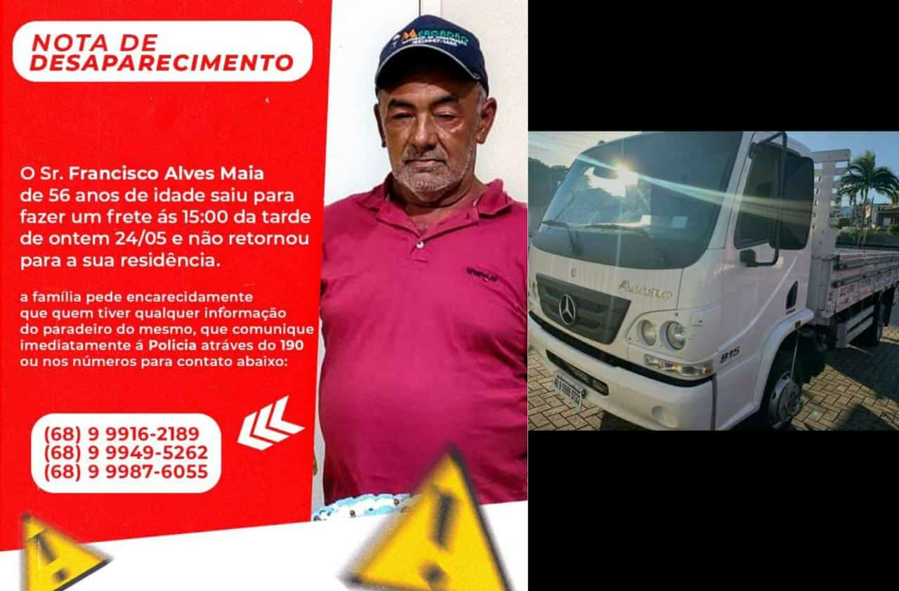 WhatsApp Image 2021-05-25 at 15.39.40 WhatsApp Image 2021-05-25 at 15.39.40