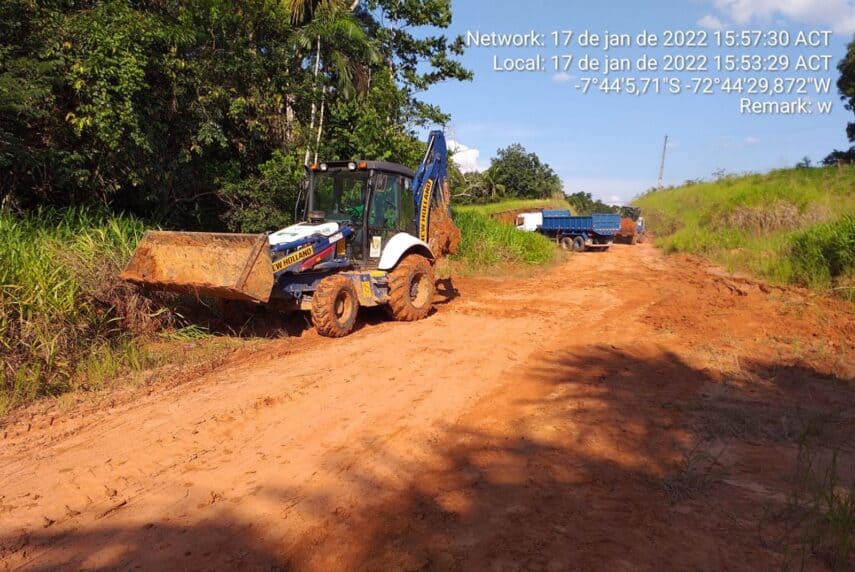 WhatsApp-Image-2022-01-26-at-10.40.53-855x572