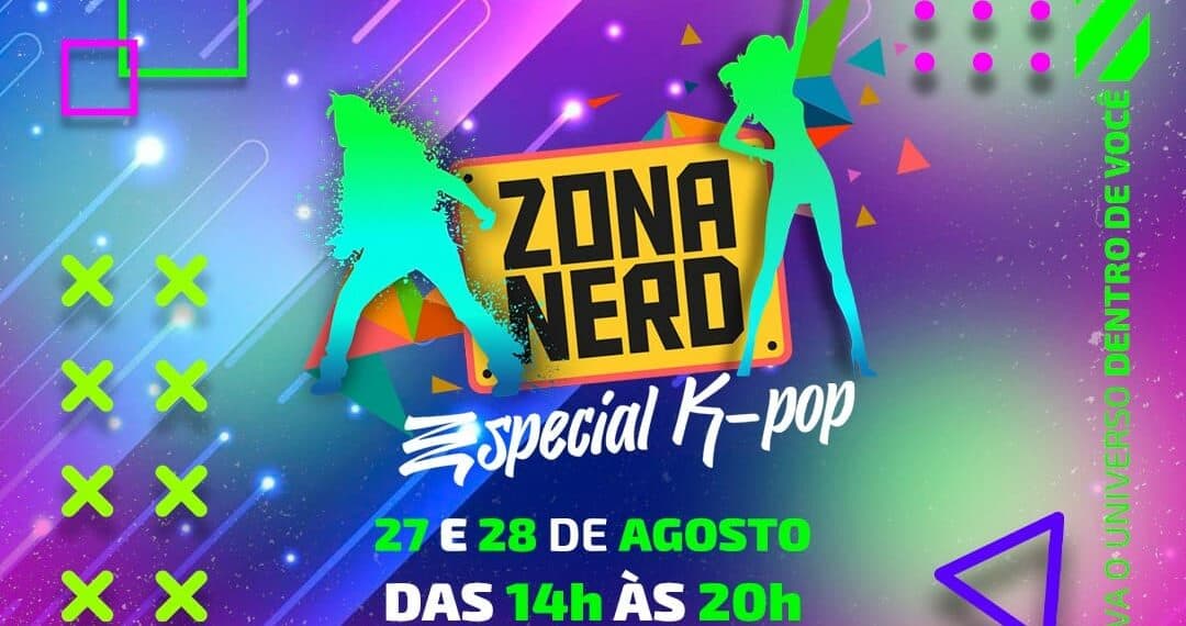 WhatsApp-Image-2022-08-24-at-14.29.09-1080×570 WhatsApp-Image-2022-08-24-at-14.29.09-1080x570