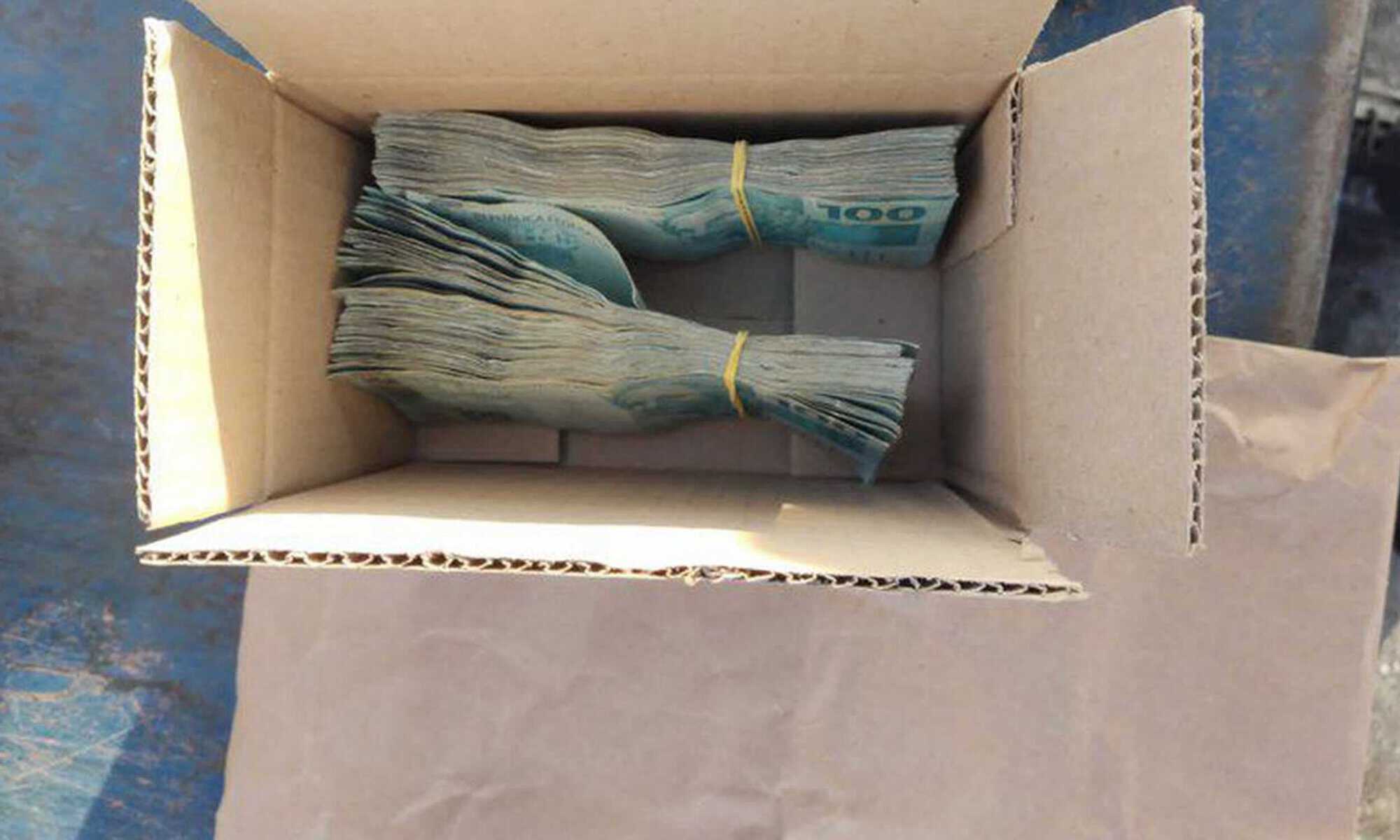 15 Foto: Polícia Federal