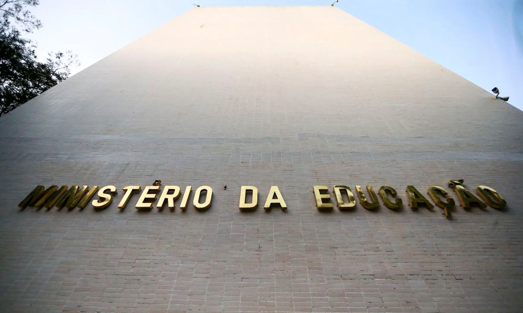 mec-investigacao-repasses mec-investigacao-repasses