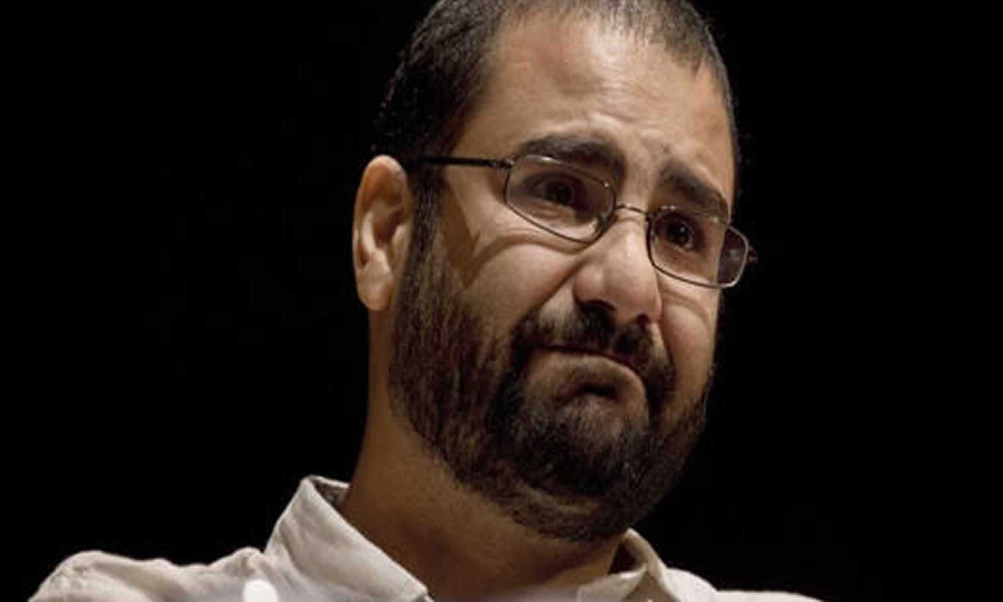 14 Foto: AP - Nariman El-Mofty