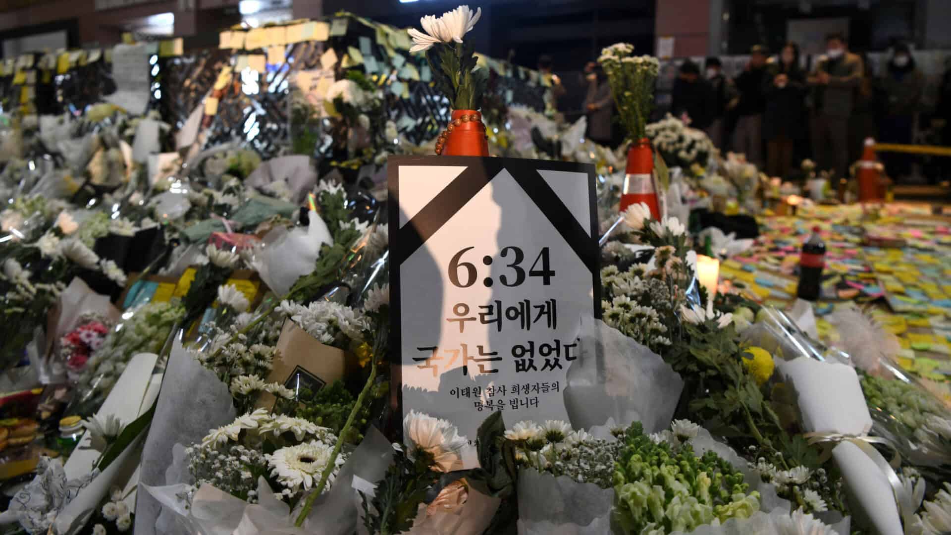 coreia © Getty