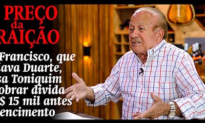 SIMSIMESIM SIMSIMESIM