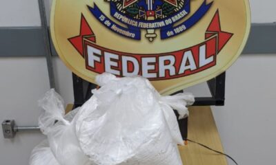 WhatsApp Image 2023-03-21 at 13.05.51 WhatsApp Image 2023-03-21 at 13.05.51