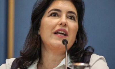 WhatsApp Image 2023-03-23 at 13.47.08