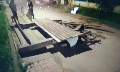 WhatsApp Image 2023-04-11 at 12.10.14 WhatsApp Image 2023-04-11 at 12.10.14