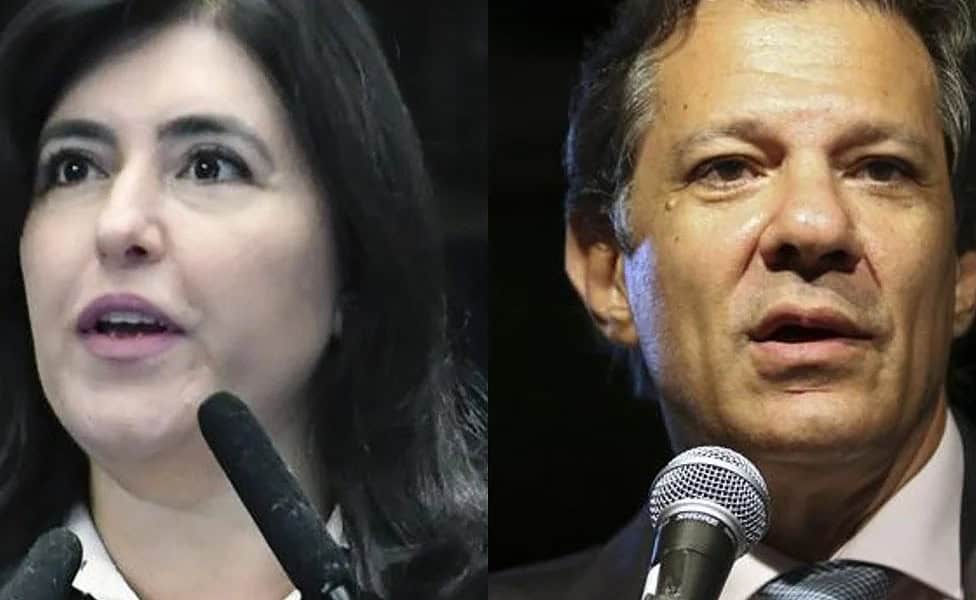 WhatsApp Image 2023-04-18 at 16.29.34 WhatsApp Image 2023-04-18 at 16.29.34