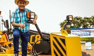 WhatsApp Image 2023-05-08 at 11.28.20 WhatsApp Image 2023-05-08 at 11.28.20