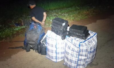 WhatsApp Image 2023-05-22 at 15.18.18 WhatsApp Image 2023-05-22 at 15.18.18