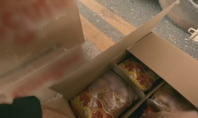 WhatsApp Image 2023-05-29 at 12.52.34 WhatsApp Image 2023-05-29 at 12.52.34