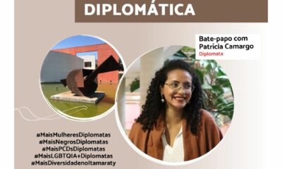 WhatsApp Image 2023-05-29 at 13.44.37 (1) WhatsApp Image 2023-05-29 at 13.44.37 (1)