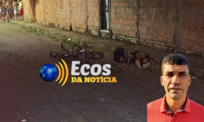 WhatsApp Image 2023-06-01 at 08.54.55 WhatsApp Image 2023-06-01 at 08.54.55