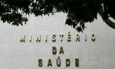 Fachada do ministério da Saúde.
