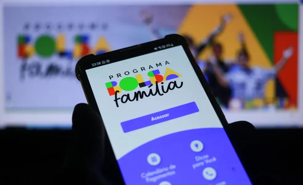 fup20230321063 fup20230321063