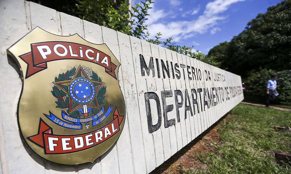 Sede da Polícia Federal em Brasília Sede da Polícia Federal em Brasília