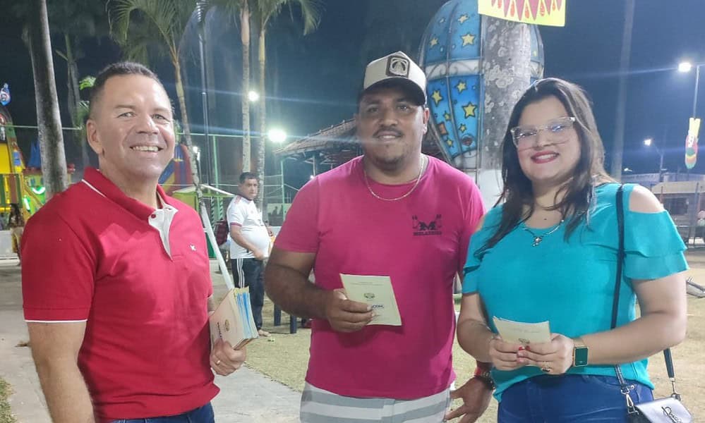 WhatsApp Image 2023-07-07 at 18.27.34 WhatsApp Image 2023-07-07 at 18.27.34