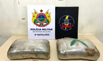 WhatsApp Image 2023-07-12 at 14.53.11 WhatsApp Image 2023-07-12 at 14.53.11