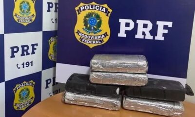 WhatsApp Image 2023-07-13 at 18.49.54 WhatsApp Image 2023-07-13 at 18.49.54