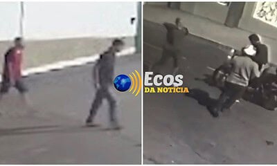 WhatsApp Image 2023-07-17 at 22.10.29 WhatsApp Image 2023-07-17 at 22.10.29