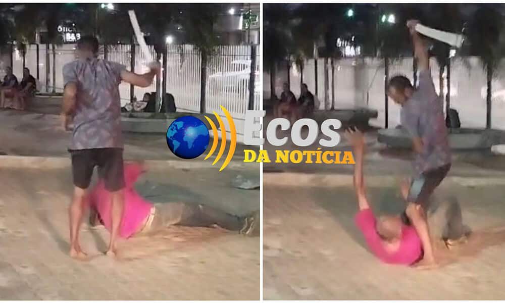 WhatsApp Image 2023-07-18 at 23.48.00 WhatsApp Image 2023-07-18 at 23.48.00