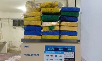 WhatsApp Image 2023-07-19 at 14.50.00 WhatsApp Image 2023-07-19 at 14.50.00