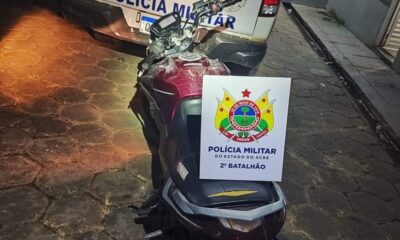 WhatsApp Image 2023-07-22 at 13.38.38 WhatsApp Image 2023-07-22 at 13.38.38