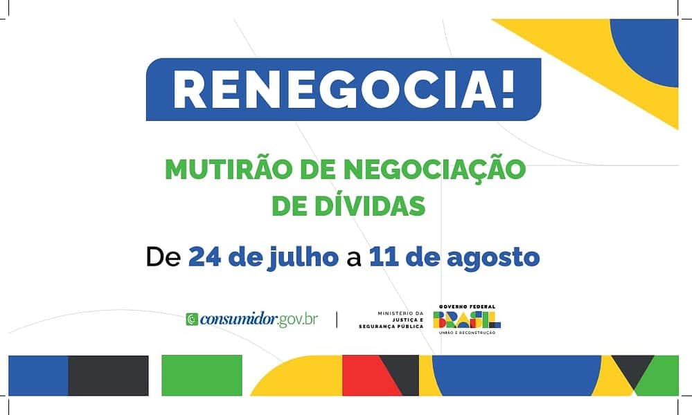 WhatsApp-Image-2023-07-24-at-12.35.17 WhatsApp-Image-2023-07-24-at-12.35.17