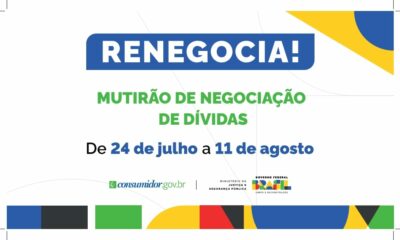 WhatsApp-Image-2023-07-24-at-12.35.17