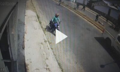 WhatsApp Image 2023-07-25 at 15.59.27 WhatsApp Image 2023-07-25 at 15.59.27