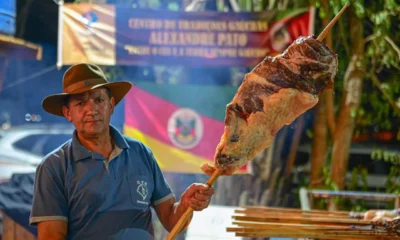 WhatsApp-Image-2023-07-30-at-19.43.50-jpeg (1)