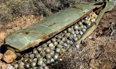 bomba-de-fragmentacao bomba-de-fragmentacao