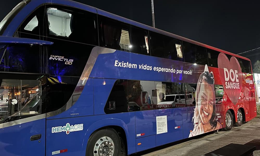 WhatsApp Image 2023-08-03 at 00.51.22 WhatsApp Image 2023-08-03 at 00.51.22