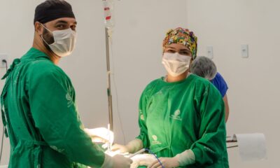 WhatsApp Image 2023-08-10 at 16.13.49 WhatsApp Image 2023-08-10 at 16.13.49