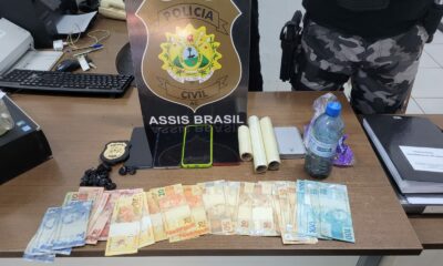 WhatsApp Image 2023-08-16 at 17.27.49 WhatsApp Image 2023-08-16 at 17.27.49