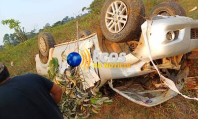 WhatsApp Image 2023-08-23 at 10.31.45 WhatsApp Image 2023-08-23 at 10.31.45