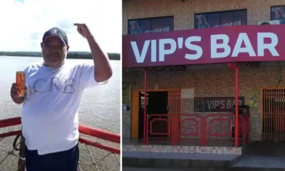 NEGAO-BAR-jpg NEGAO-BAR-jpg