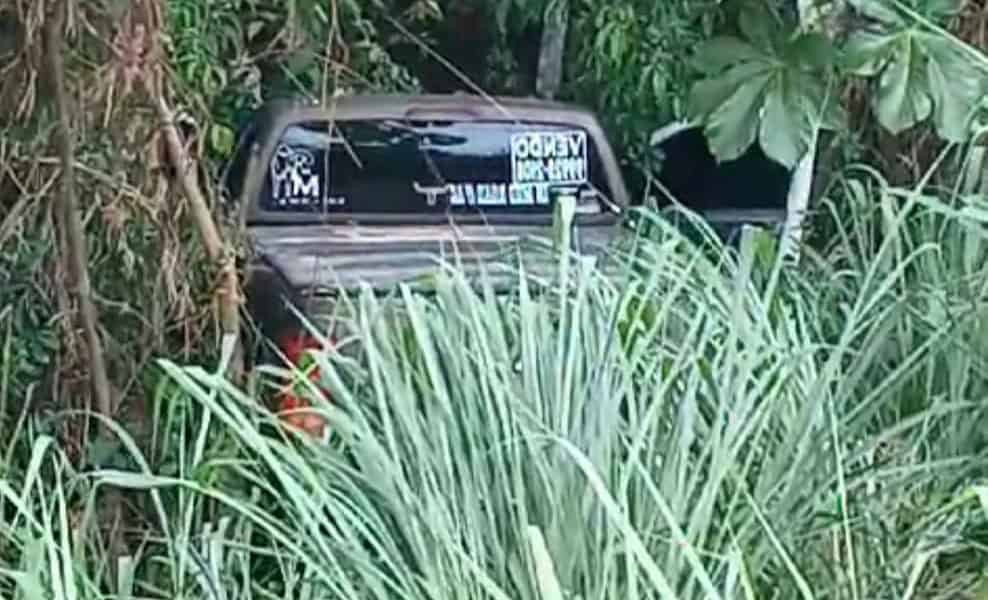 WhatsApp Image 2023-09-25 at 16.29.21 WhatsApp Image 2023-09-25 at 16.29.21