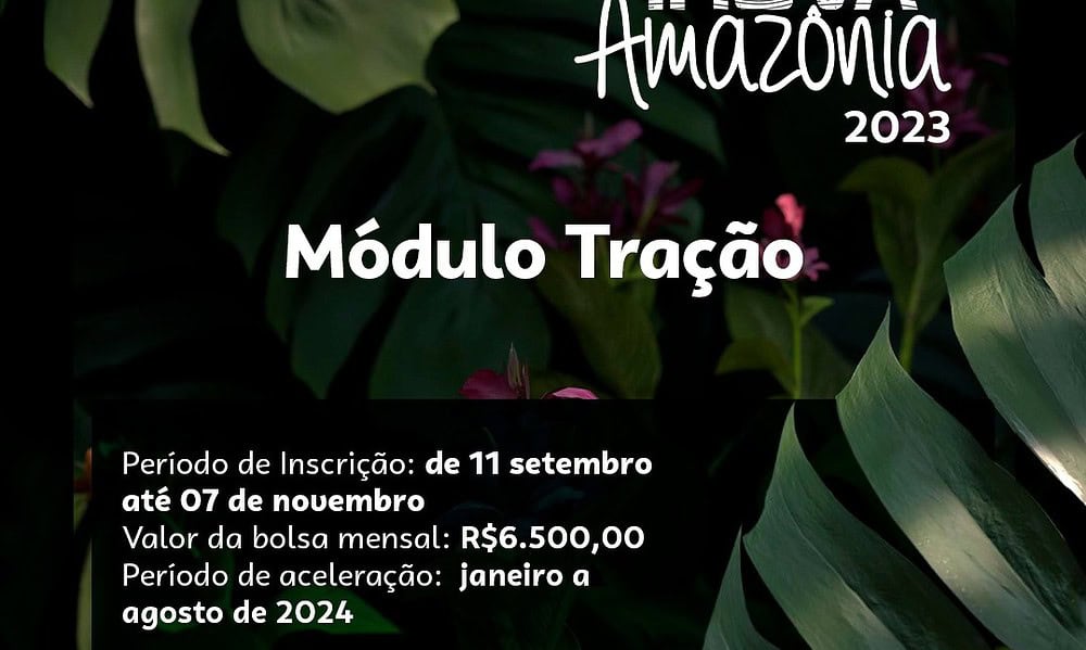 WhatsApp Image 2023-10-16 at 17.20.36 WhatsApp Image 2023-10-16 at 17.20.36