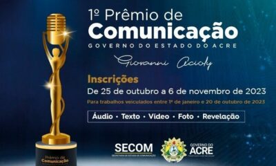 WhatsApp Image 2023-10-25 at 12.49.49 WhatsApp Image 2023-10-25 at 12.49.49