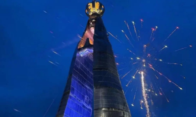 aparecida-e1696877874656