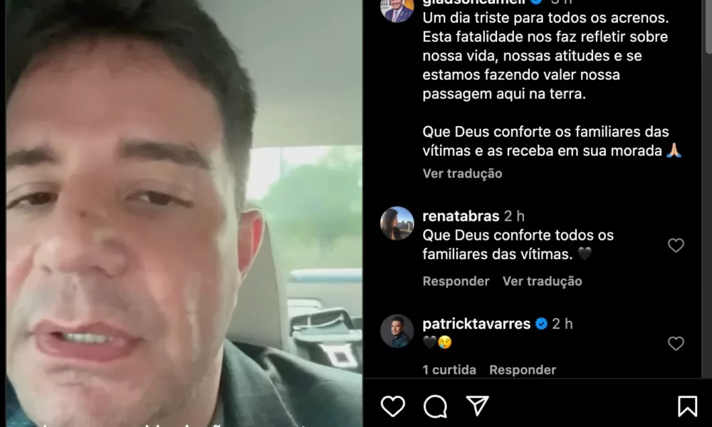 gladson-insta-jpeg gladson-insta-jpeg