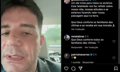 gladson-insta-jpeg gladson-insta-jpeg