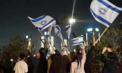 2023-11-24T232215Z_1_LOP091224112023RP1_RTRMADP_BASEIMAGE-960X540_ISRAEL-PALESTINIANS-HOSTAGES-HOSPITAL-REACTION