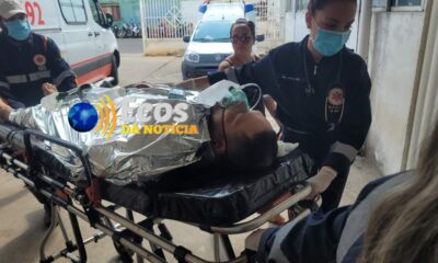 WhatsApp Image 2023-11-18 at 19.21.46 WhatsApp Image 2023-11-18 at 19.21.46